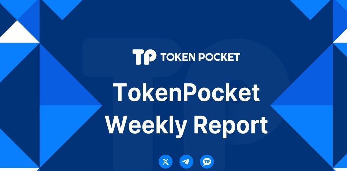 tpwallet官方版 如何有效获取和分析市场数据